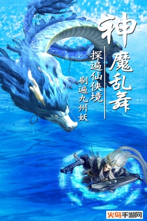 曙光之城(3)