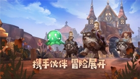疯狂地下城(1)