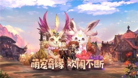 疯狂地下城(4)