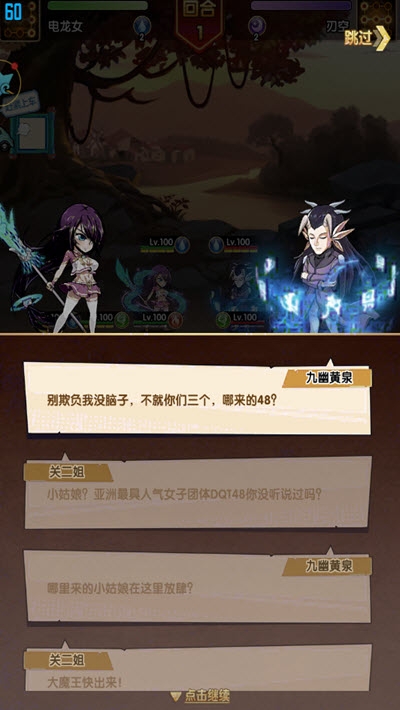我是搞笑王(1)