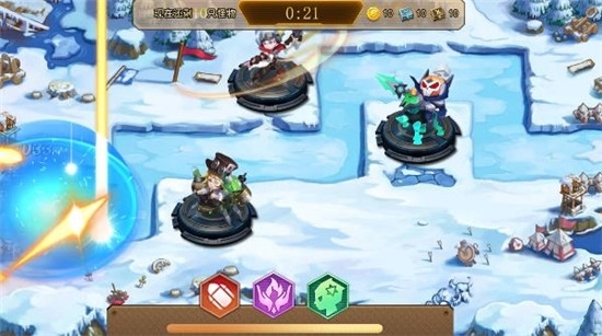 末日避难所免费版(1)