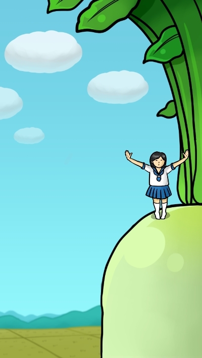 大根的小姐姐图3