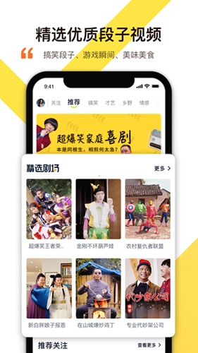 淡蓝视频图2