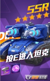 前线守卫(3)