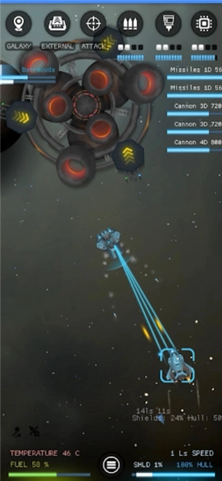 银河基因组中文版(2)