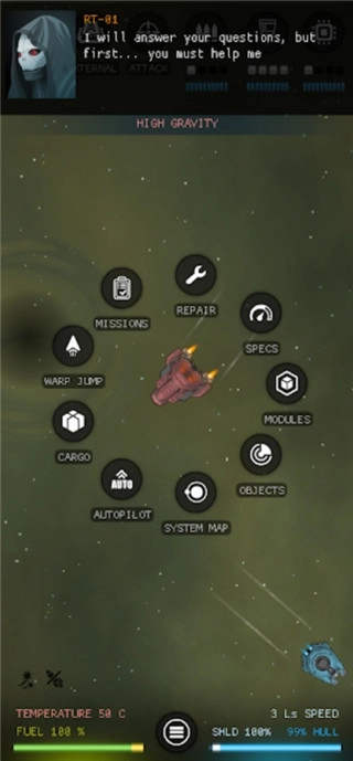 银河基因组中文版(5)