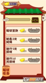 脑瓜太疼了(1)