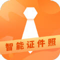 智制证件照