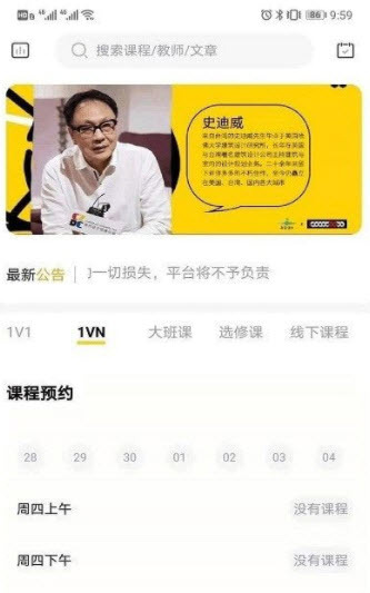 图特设计服务图3