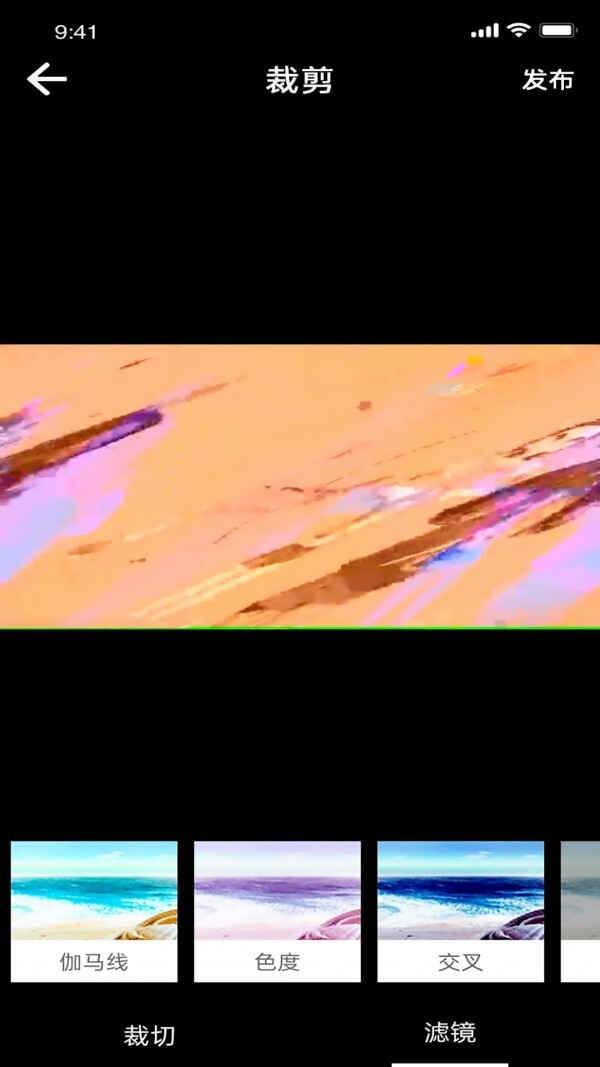 知音编辑视频图1