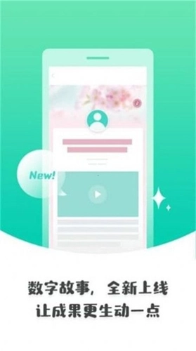 浙江省音像教材网络客户端