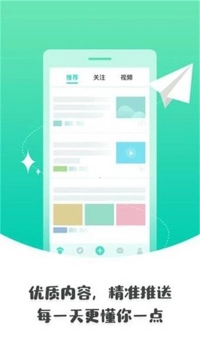 浙江省音像教材网络客户端