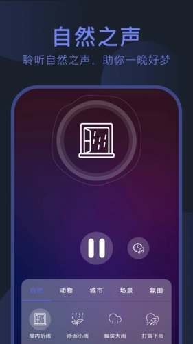 呼噜猫舍正版图4