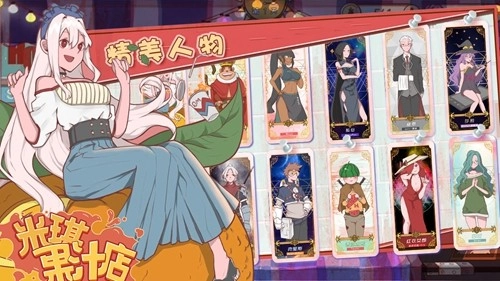 米琪果汁店(1)