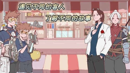 米琪果汁店(4)