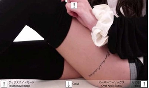 绝对靴下最新版(3)