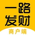 一路发财