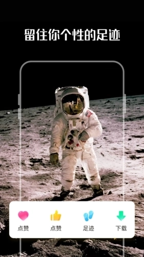 启晖西瓜壁纸安卓版