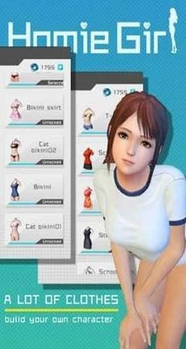 老婆的闺蜜中文版(2)