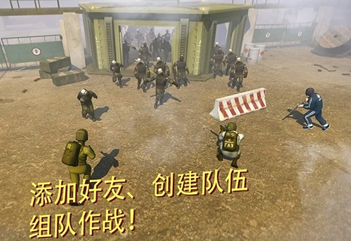 战术机器人最新版(2)