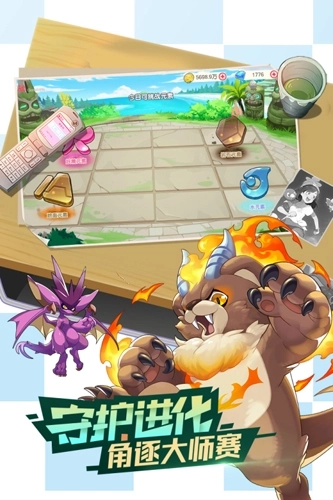 口袋觉醒vivo渠道服图2