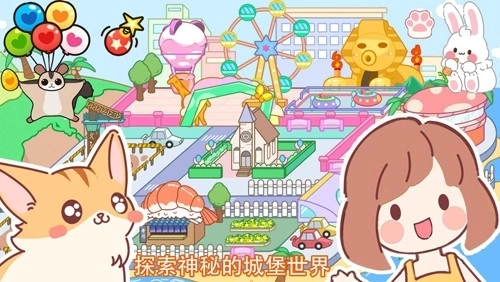 尤雅小镇自建房图2