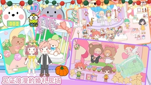 尤雅小镇自建房图4