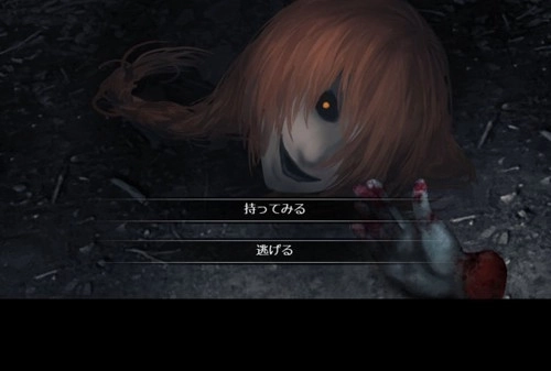 文字化化体验版(4)