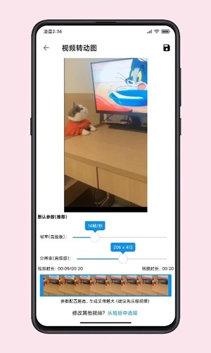 图叨叨(5)