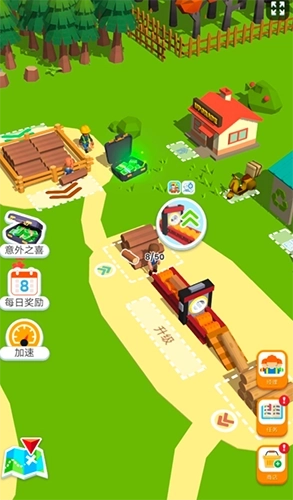 小小木材商手机版(2)