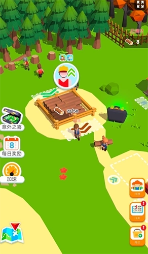 小小木材商手机版(3)