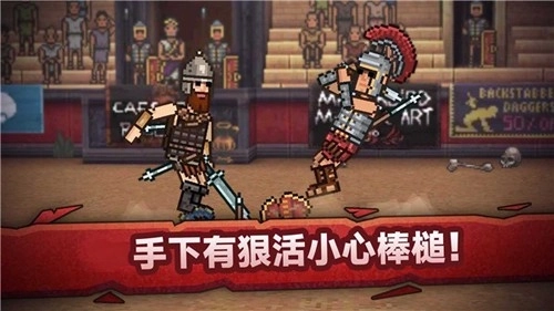 战斗模拟比赛图2