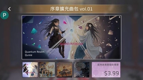 卡利斯最新版图4