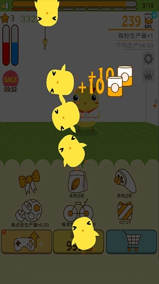 can your pet原版(3)