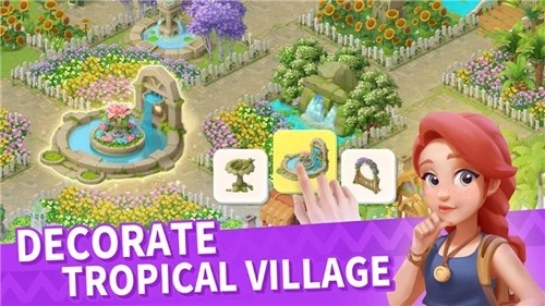 家庭农场冒险最新版(2)