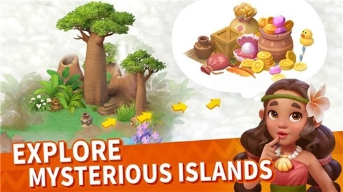 家庭农场冒险最新版(5)