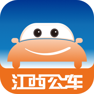江西公务出行