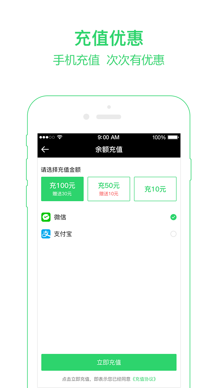 小兔充充图3