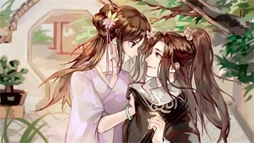 君心我心贰最新版(3)