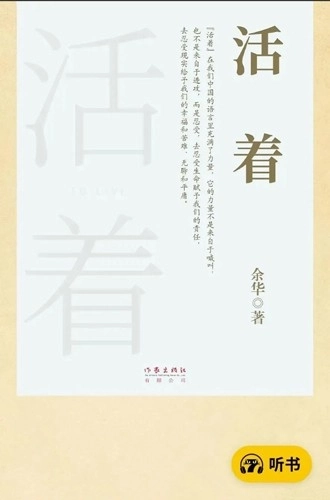 搜书机器人截图1