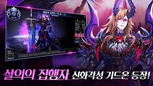 七骑士国际服图2