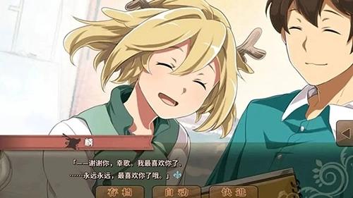 丰裕之角哈提篇最新版(2)