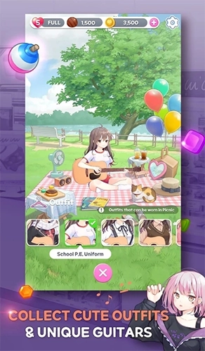 吉他少女三消最新版(3)