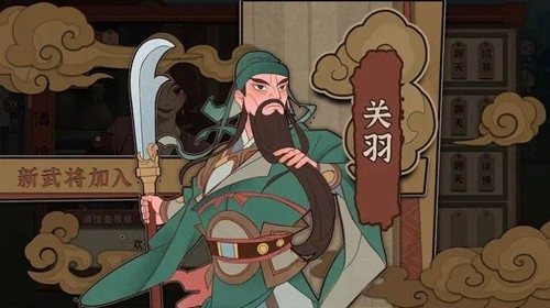 代号HS图2