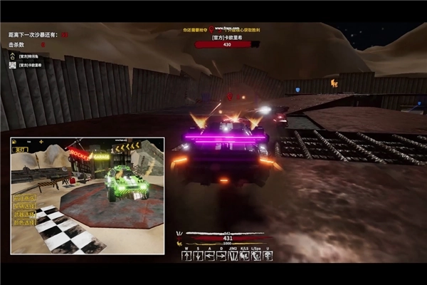 我的战舰离线版图4