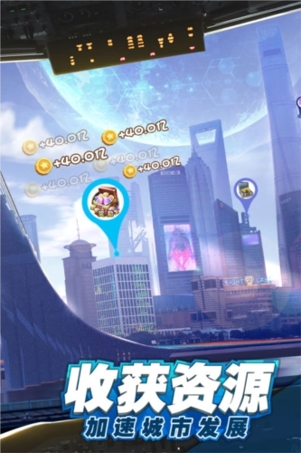 商道高手果盘版图5