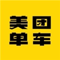 美团mt单车