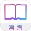 淘淘阅读