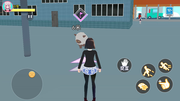 魔法校园模拟器(2)
