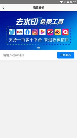 小男孩去水印图1